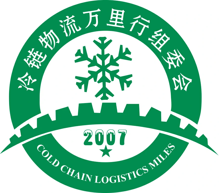 万里行logo
