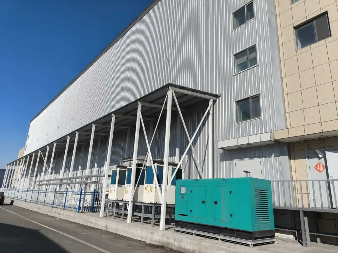 《 十二个维度洞见冷链宏观与微观趋势》_扫描版_05