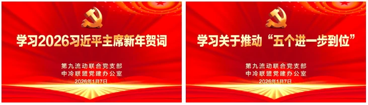 2864feb2f3ec5246164f79f8f30e2d54