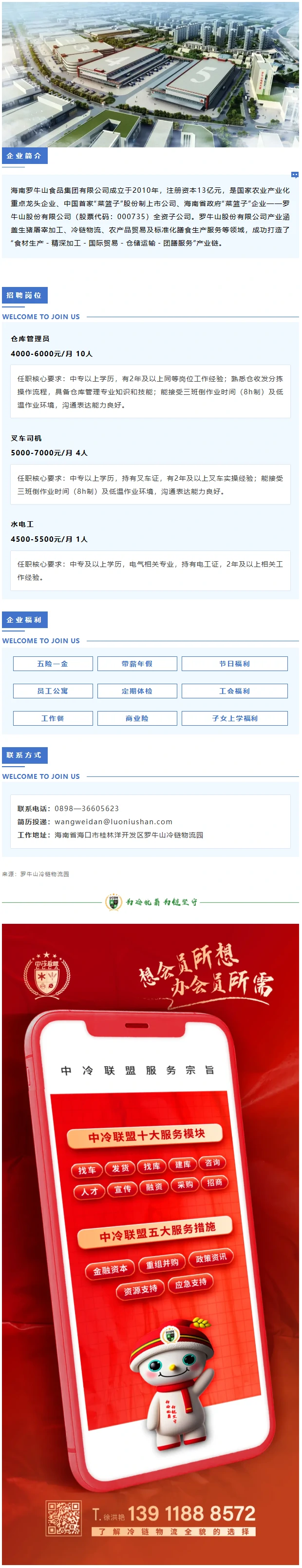 1c8b1d21e03c643d0f168dc3ea8a8ced