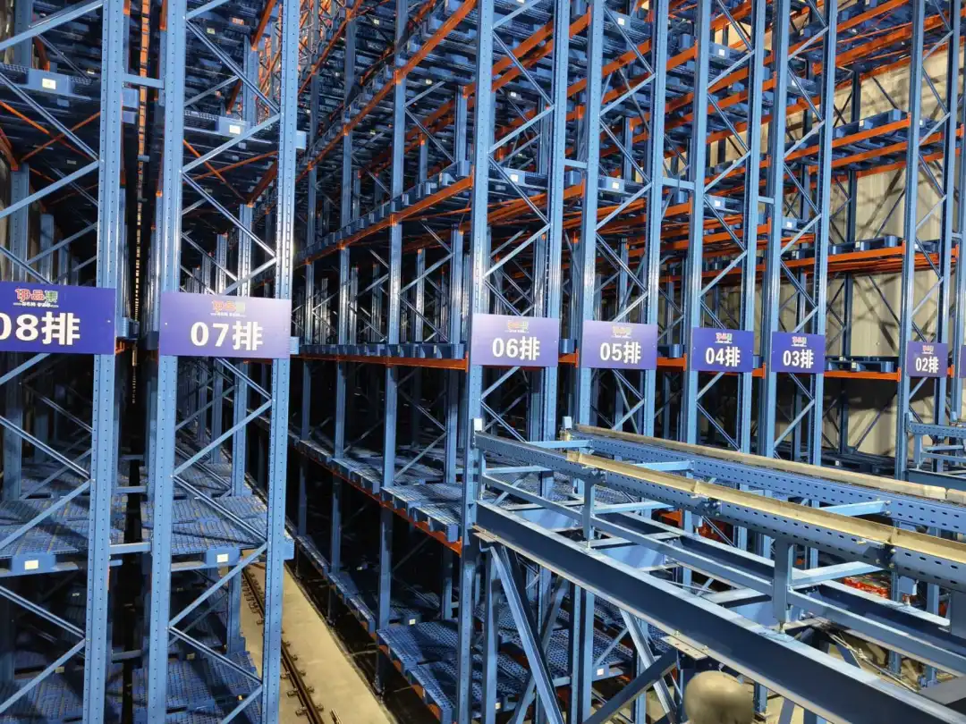 《 十二个维度洞见冷链宏观与微观趋势》_扫描版_09