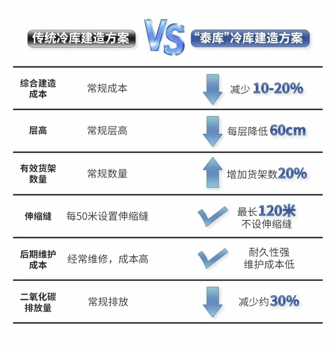 微信图片_2025-10-30_174706_251