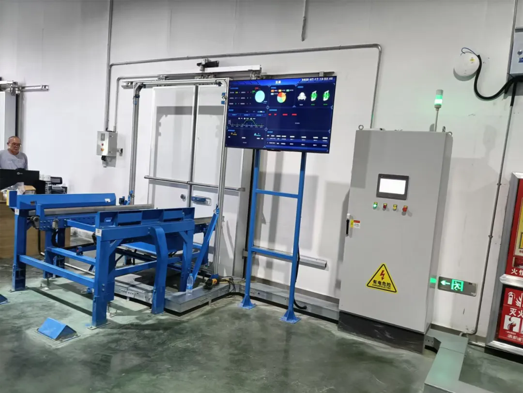 《 十二个维度洞见冷链宏观与微观趋势》_扫描版_06