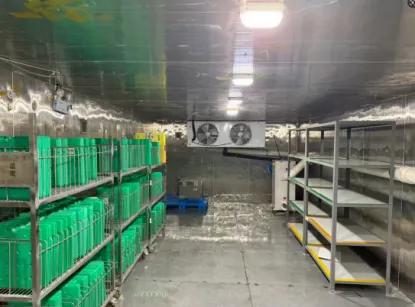 《 十二个维度洞见冷链宏观与微观趋势》_扫描版_05