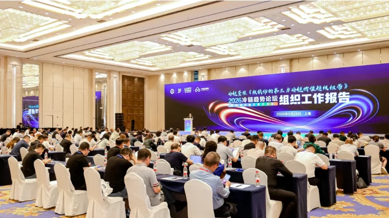 微信图片_20260601094659_1224_41