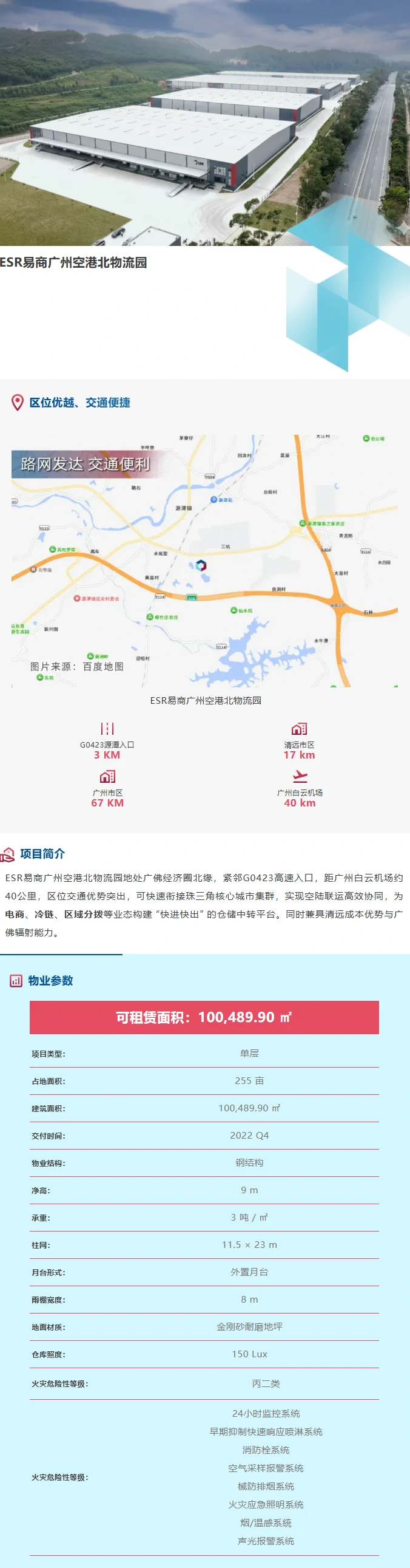 b19a5f215bc058d694f67c4c2c3af657