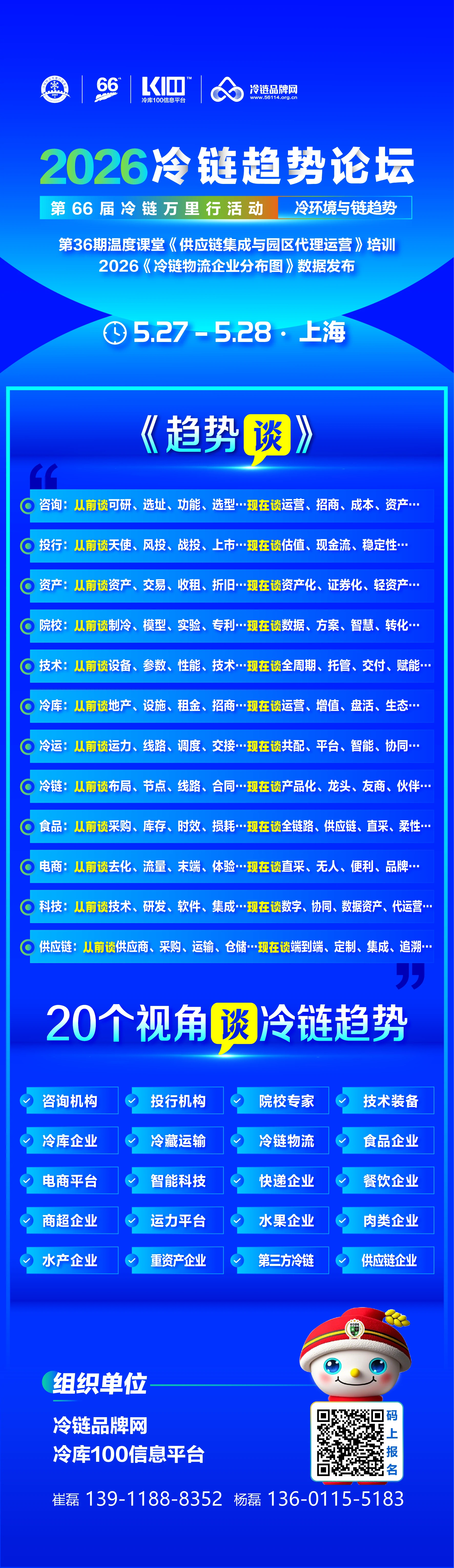 639f75dbaf8c8c343da926a3d26d5927