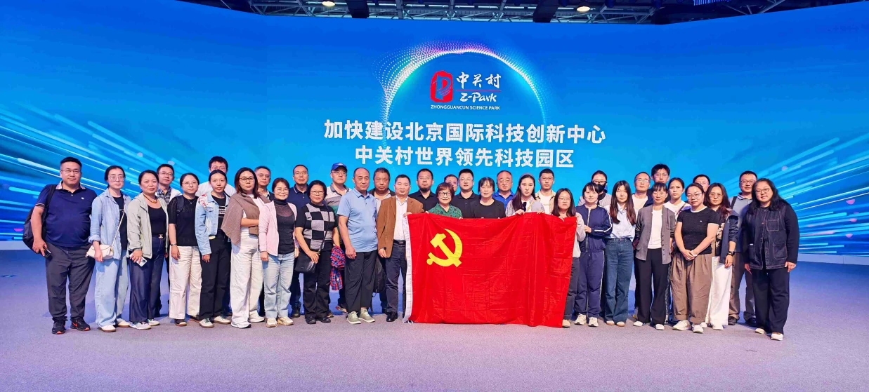 微信图片_20250918181210_17_3